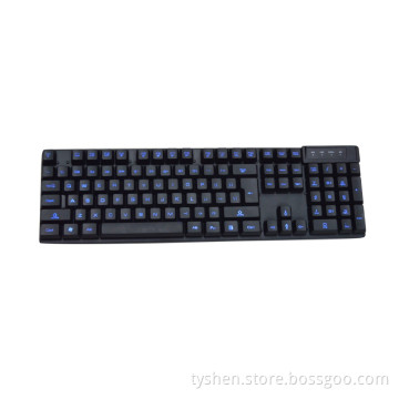 Classic Backlit Game Keyobard (KBB-008)